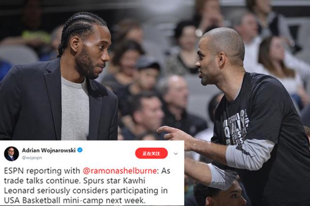 馬刺隊備戰新賽季,訓練動態揭秘潛力與實力的再升華