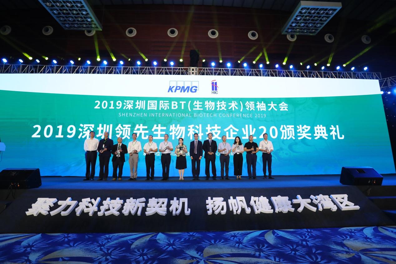 揭秘科技引領下的健康新時代,600380健康元股票行情解析!