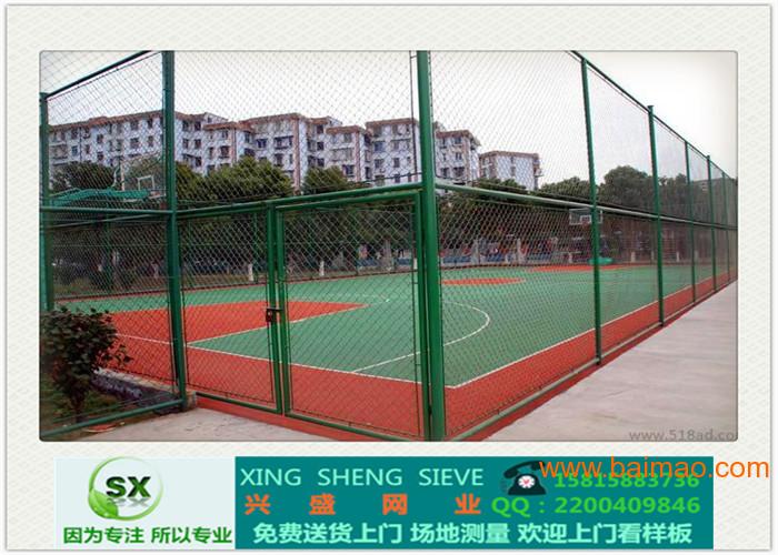 籃球場網圍欄價格詳解，購買指南與全面解析