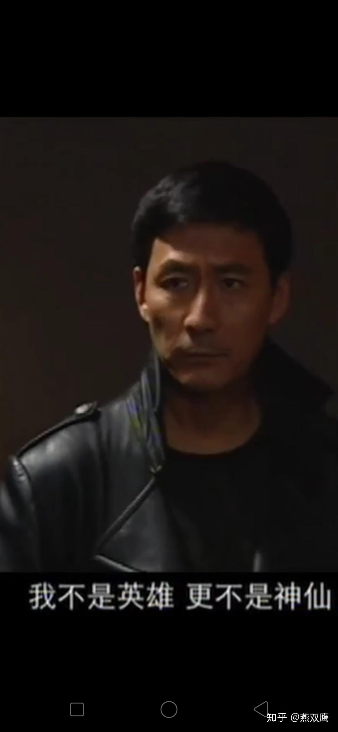 燕雙鷹,勵(lì)志成長的力量賦予自信與成就感的電視劇之旅