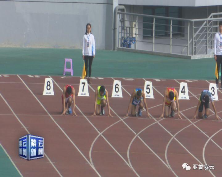 安順足球比賽,激情燃燒的瞬間