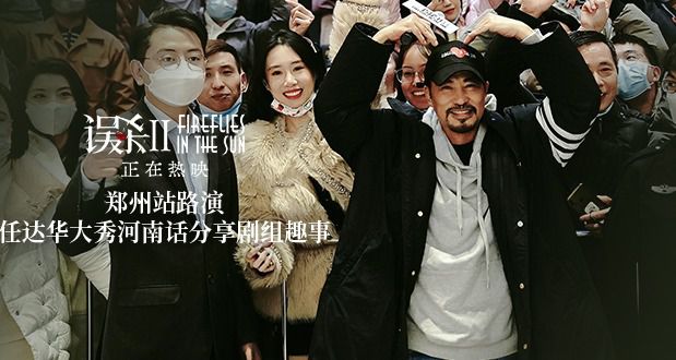 河南話電影，技能學習與實踐步驟指南