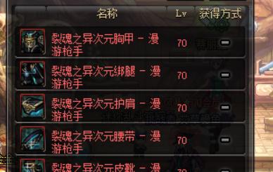 神槍手最新版，射擊游戲的新里程碑！