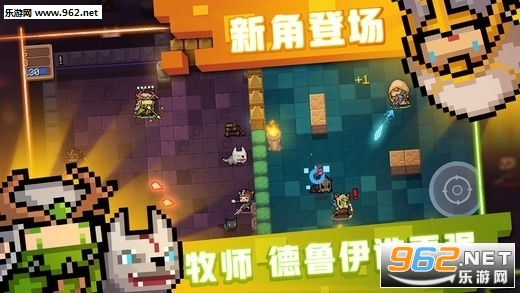 元?dú)怛T士最新版免費(fèi)下載，各方觀點(diǎn)解析與個(gè)人立場探討