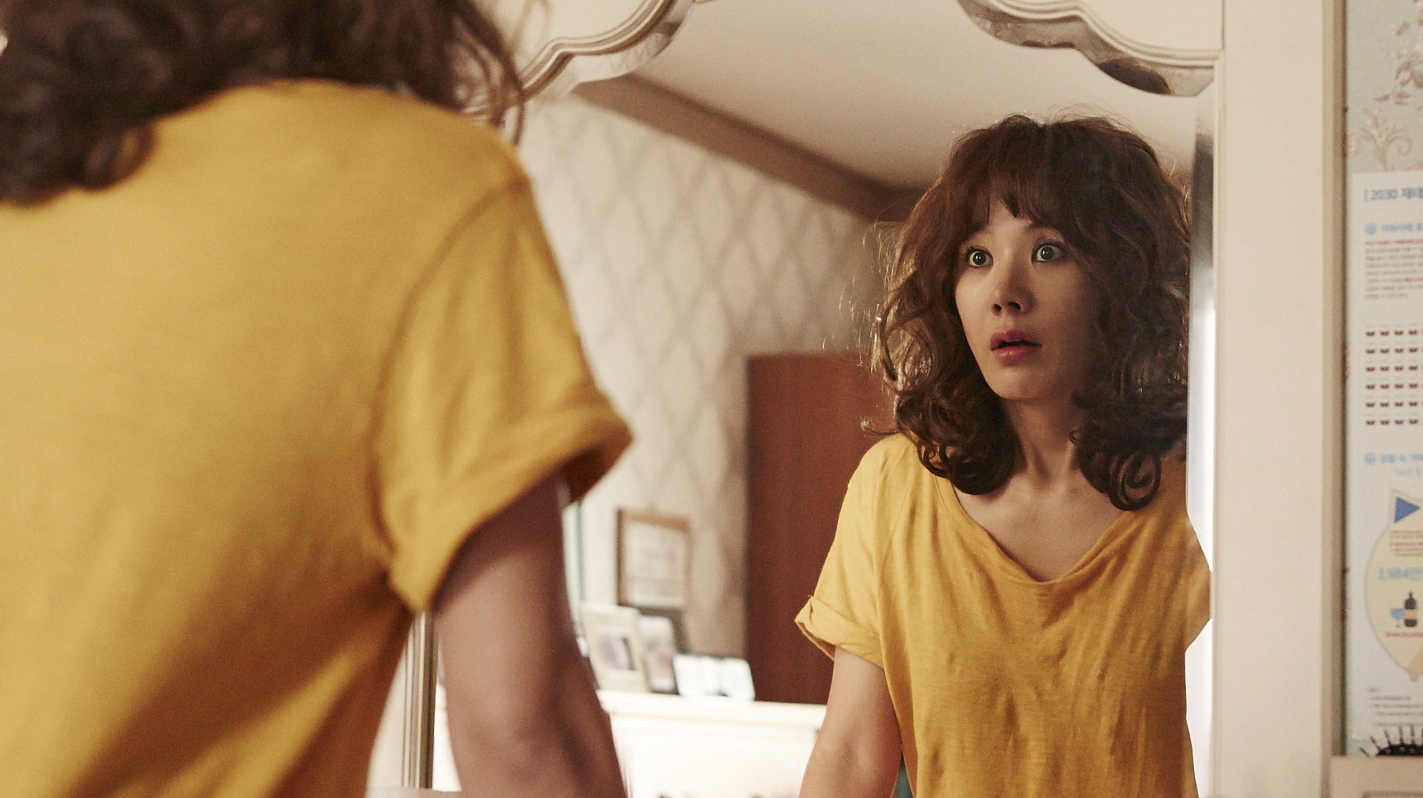 頑皮女友電影,愛的日常趣事之旅