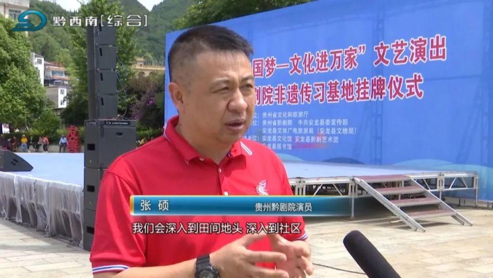 張碩引領全新科技體驗,智能生活系列展望未來生活