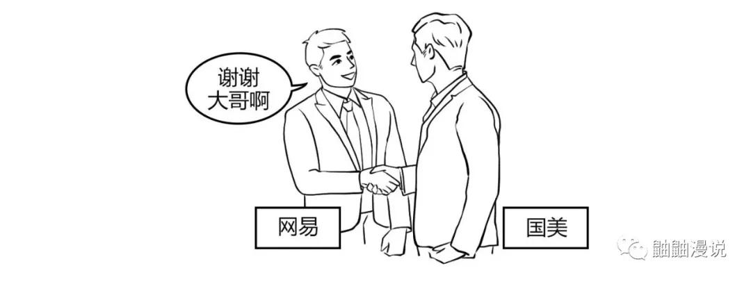 國美最新科技成就，重塑生活體驗，科技巔峰之作的輝煌戰績