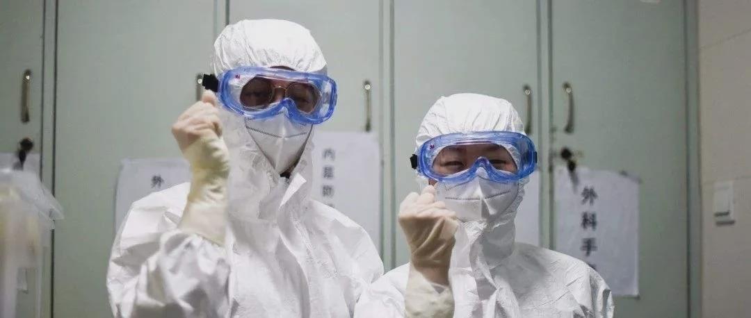 最新疫情復發情況及溫馨日常故事概述