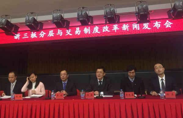 全球經濟動態與市場趨勢分析，最新財經資訊概覽