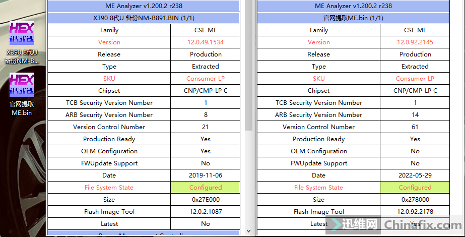 關于6655b官方網址的探討與解析