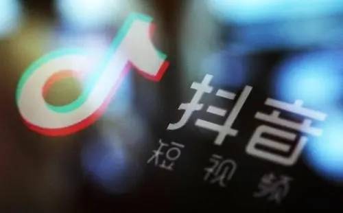 抖音新玩法揭秘,科技重塑娛樂,未來娛樂體驗震撼來襲!