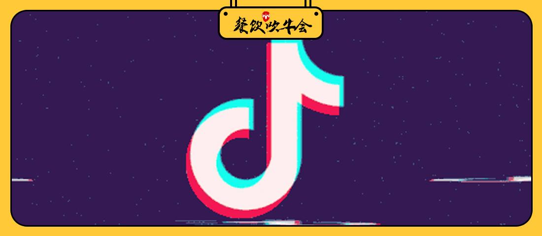 抖音新玩法揭秘,科技重塑娛樂,未來娛樂體驗震撼來襲!