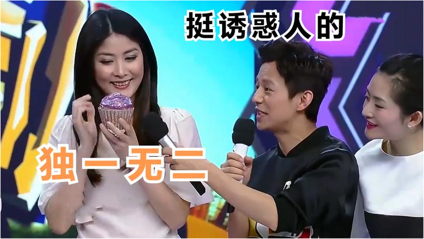 明星提問,探索、洞察與揭秘之旅