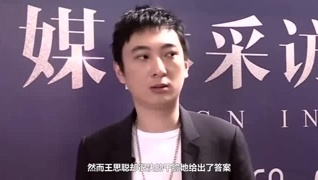 明星提問,探索、洞察與揭秘之旅