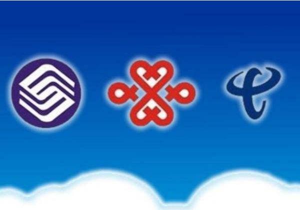 鄭州聯通寬帶最新收費標準揭秘