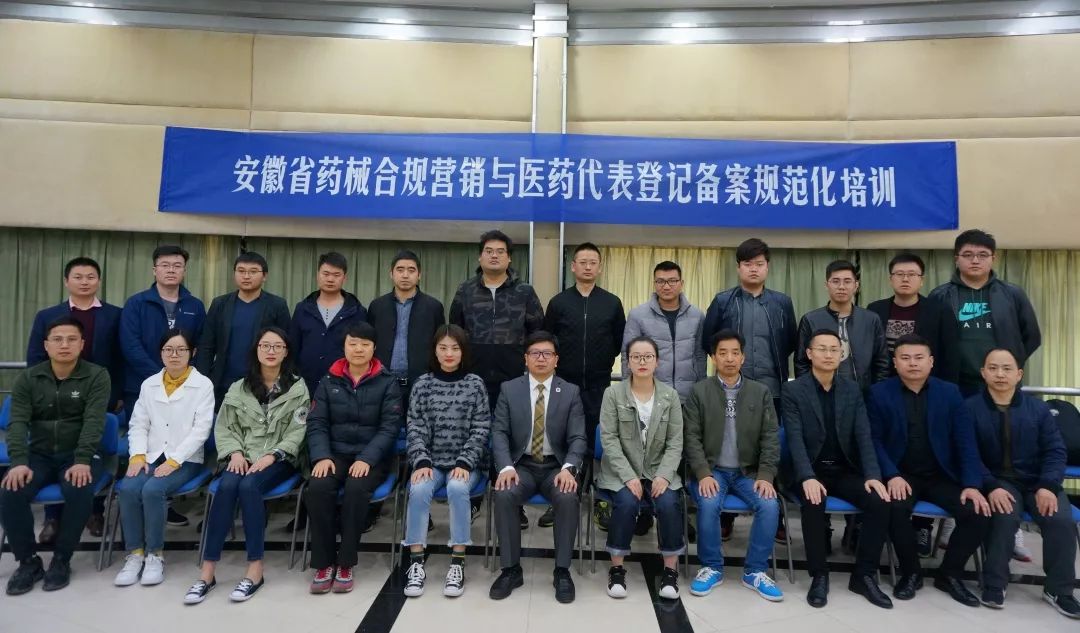 2025年安徽規(guī)培最新動態(tài)解析與觀點論述