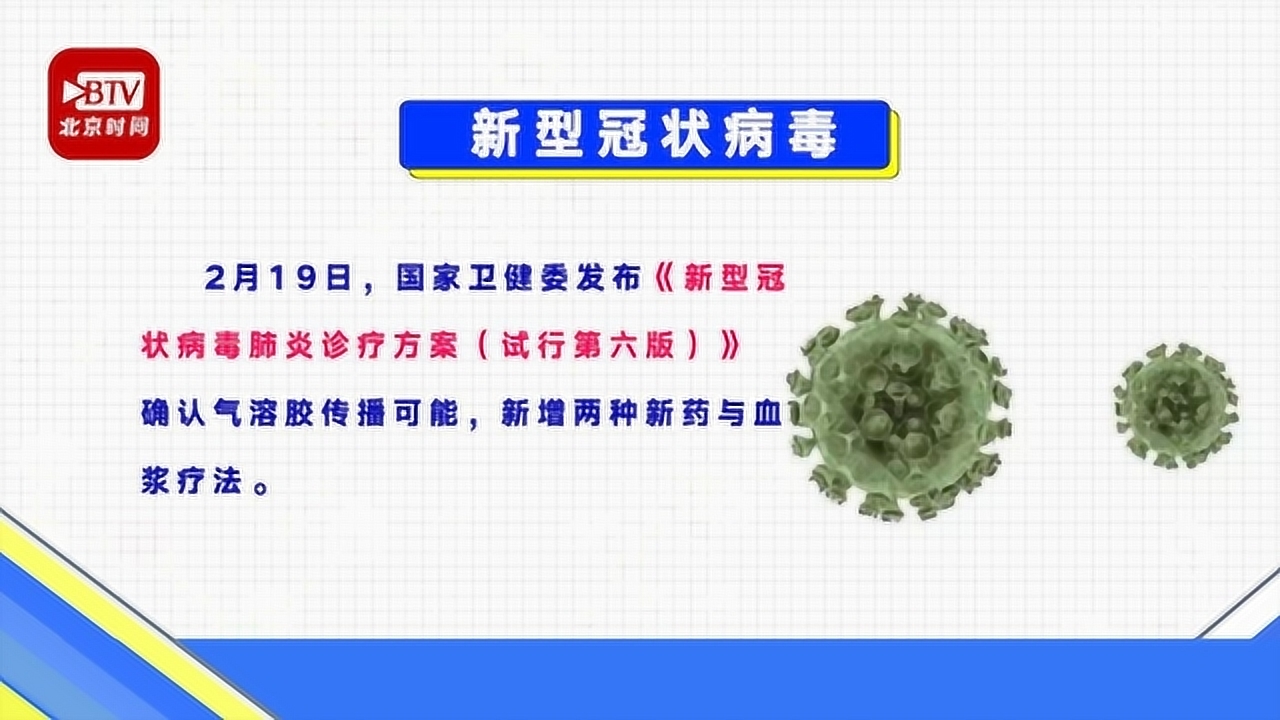 最新醫療方案，一場心靈的自然美景探索之旅