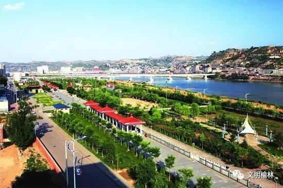 府谷縣全新篇章開啟，最新動態速遞????