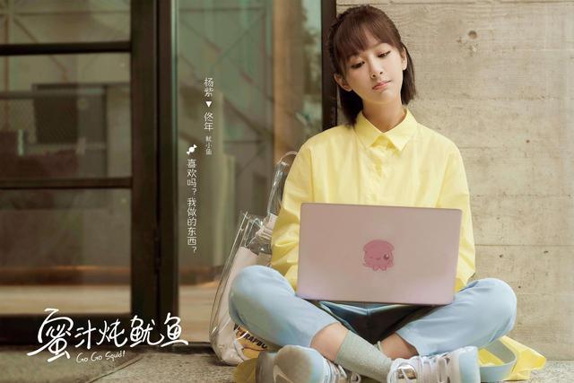 楊紫演藝之路的璀璨之作,多部電視劇成就經(jīng)典傳奇