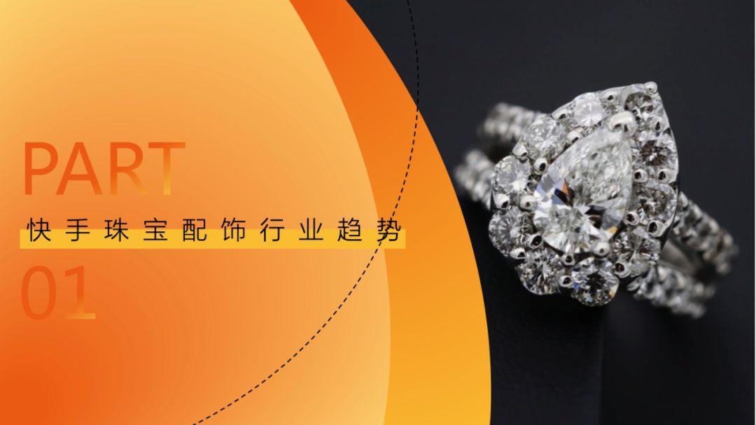 快手最新版下載攻略,小紅書上的分享資源