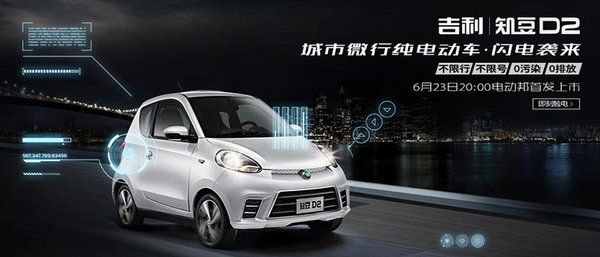 佳能 EOS 7D2 上市，新時(shí)代的里程碑