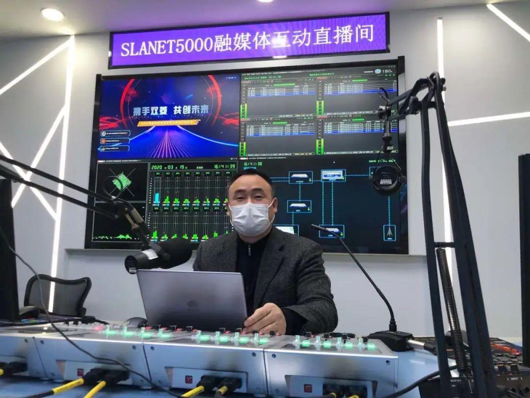 數字時代的視聽革命，網絡直播電視的創新與發展