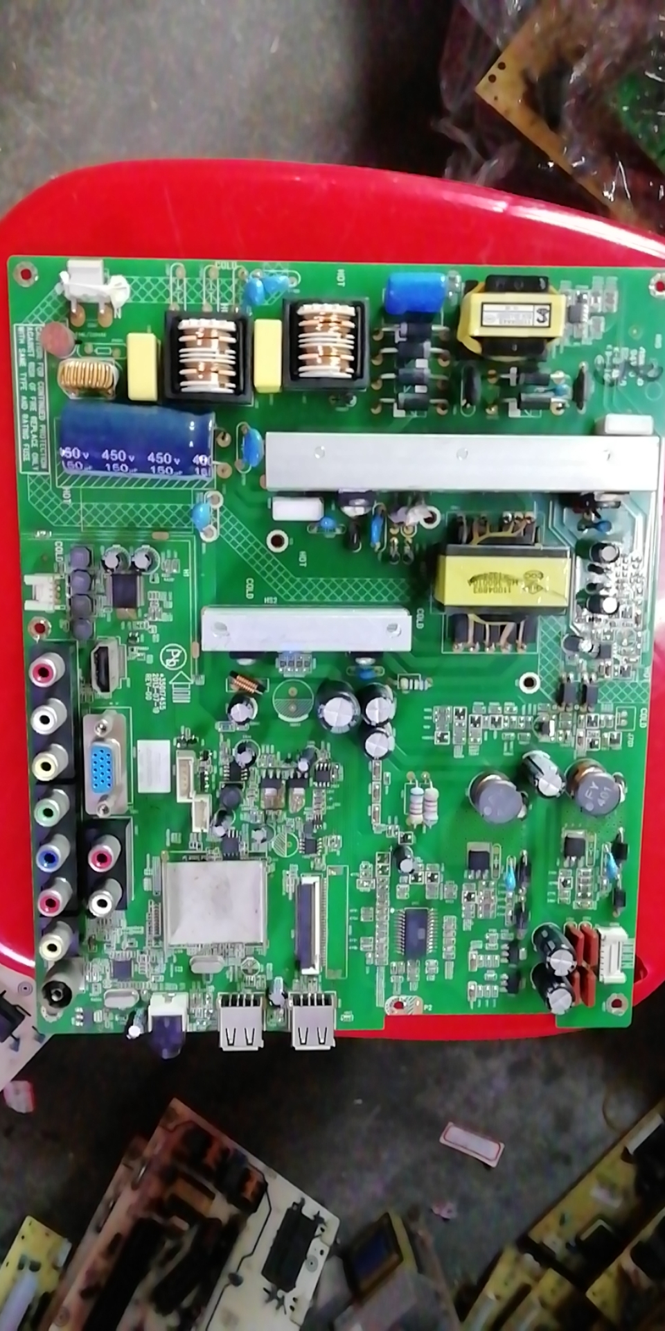 康佳電視電路板價格解析,購買建議與成本探討