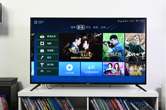 海爾55寸電視機深度測評報告，品質與體驗的雙重保障?
