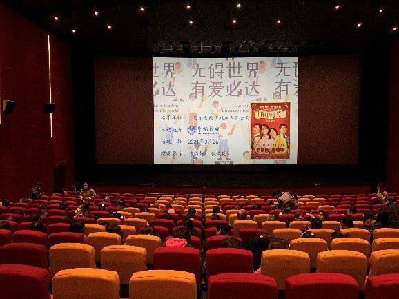 K8經典電影院,變化中的學習之旅與自信成就的力量