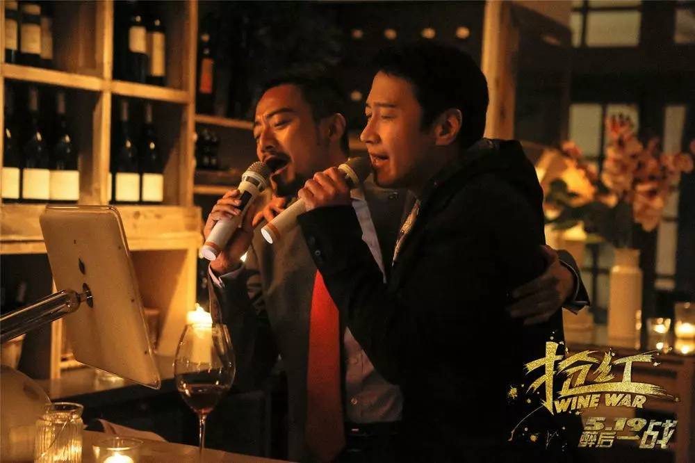 搶紅演員陣容介紹