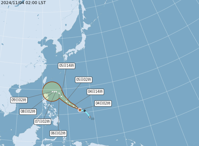 最新消息，關于臺風22號的實時更新