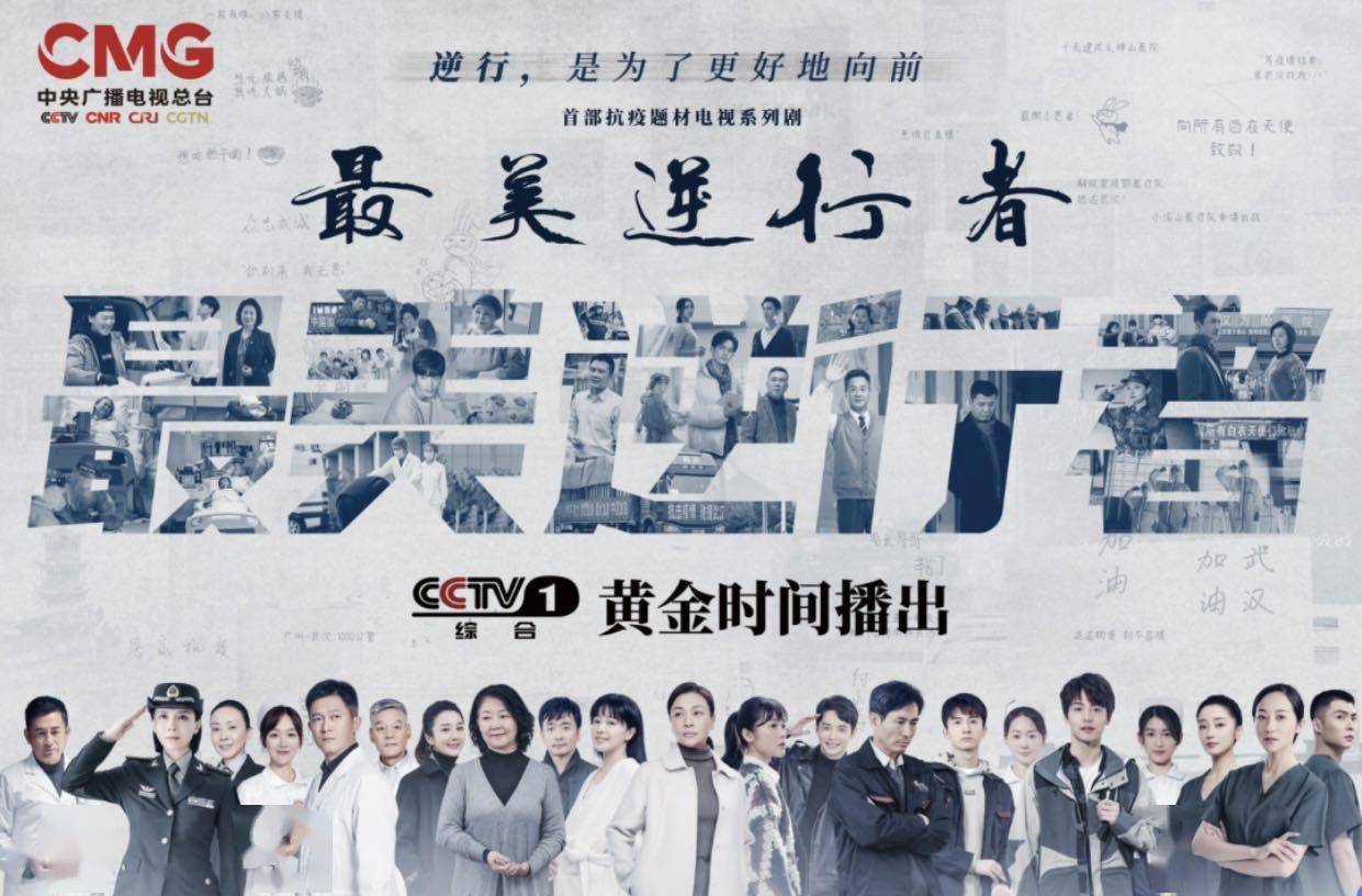 愛奇藝電視劇，自信與成就感的源泉，人生因一部劇而改變軌跡