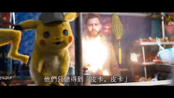 小紅書推薦必看電影,小精靈的魔法之旅???