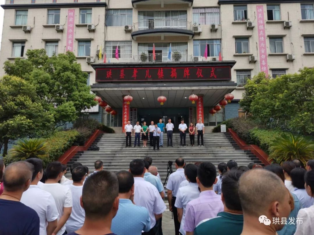 筠連新鮮資訊,學習變化,勵志前行,自信成就未來