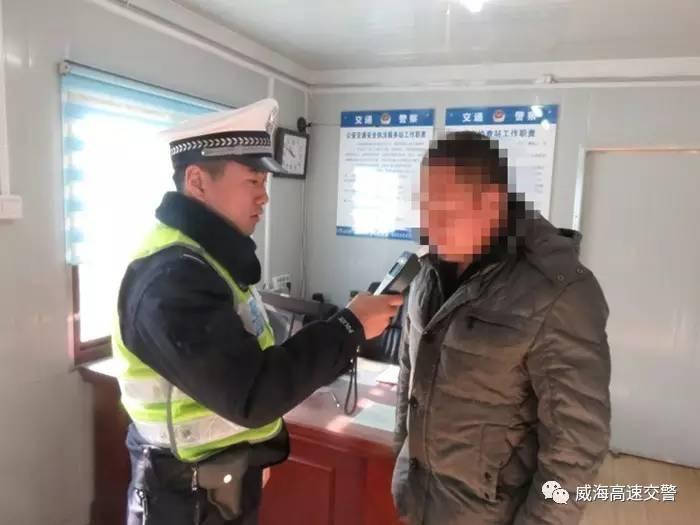 威海最新班車司機招聘信息探索,小巷特色小店之旅啟動