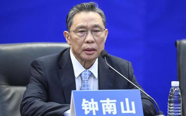 鐘南山健康探索之旅,自然美景與健康之道