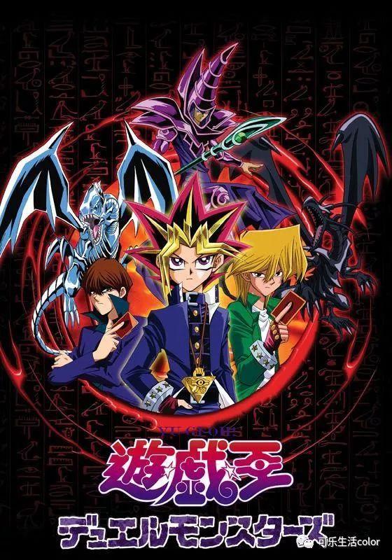 游戲王最新動畫,時代的卡牌傳說揭秘