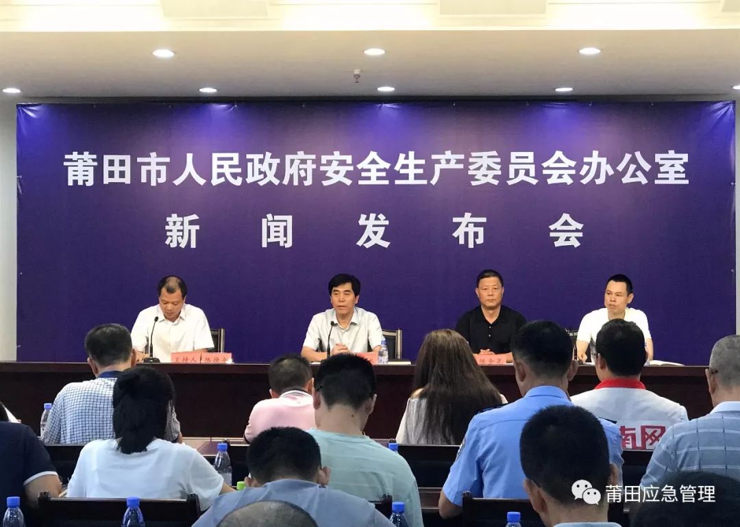 探訪莆田小巷深處的獨特風味，美食寶藏揭秘