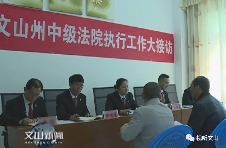 文山最新動態，趣事連連，友情的溫馨日常