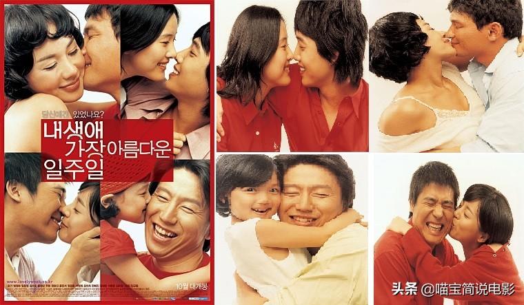 任昌丁最新電影，視覺與情感的完美交融