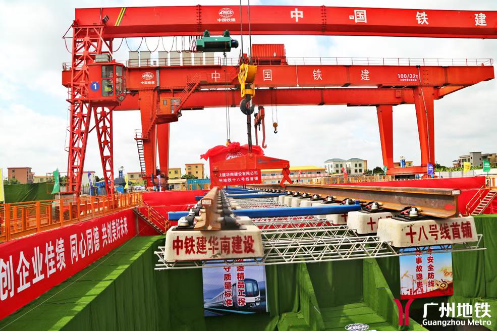 容桂地鐵最新規劃詳解，步驟指南與規劃揭秘