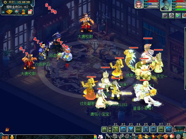 夢幻西游最新門派調整重塑西游體驗,科技與奇幻的完美結合!