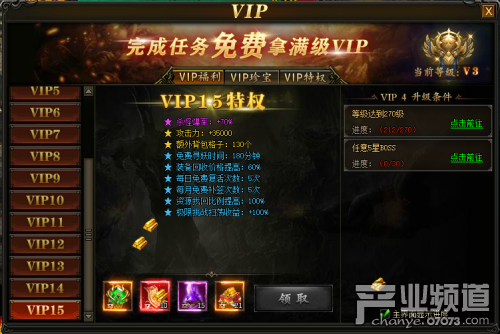 最新網頁游戲開服，探索變化中的學習之旅，自信與成就感的源泉