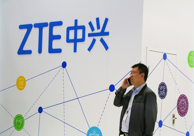 綠色經典精盛青稞酒 第228頁