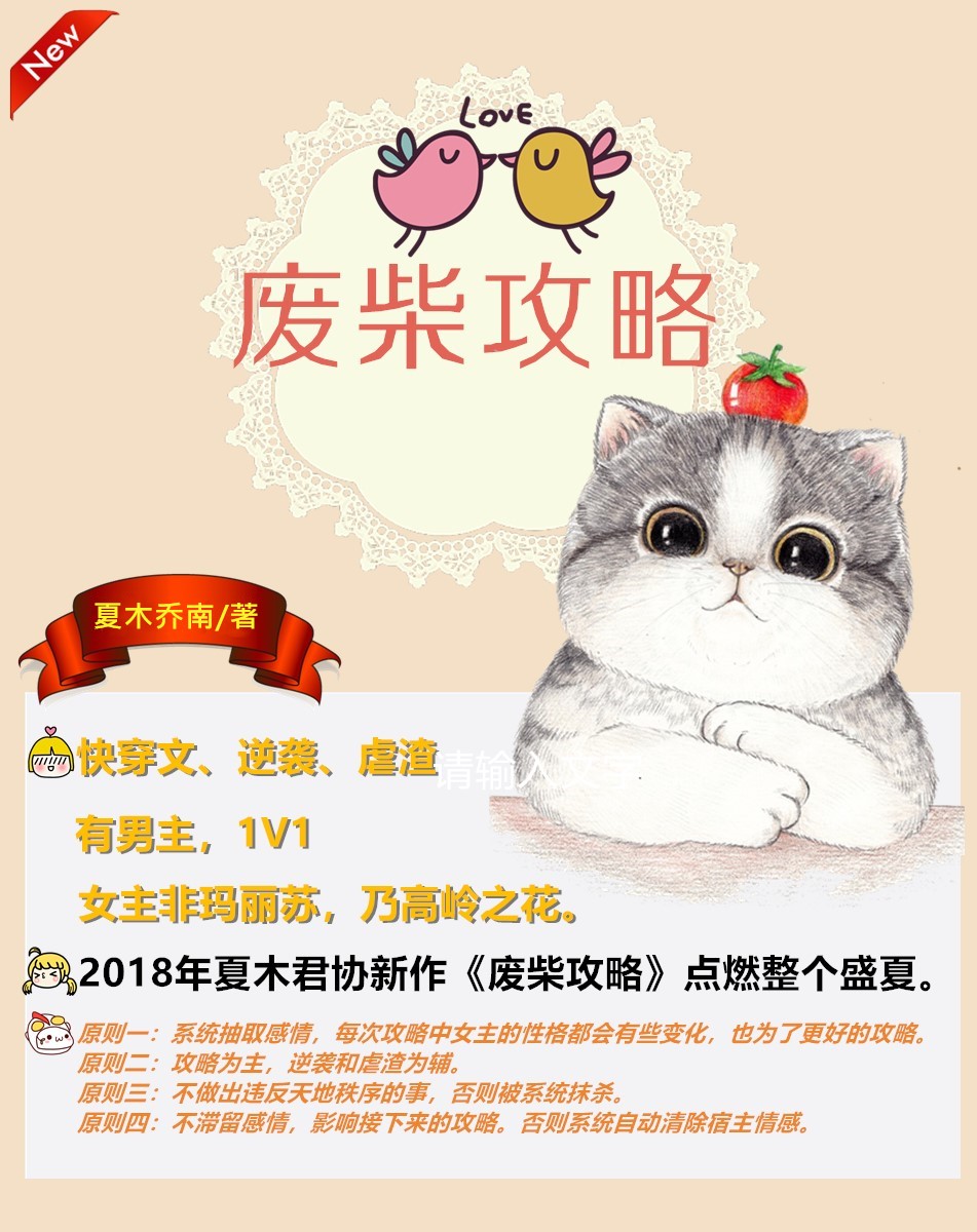 廢柴網(wǎng)最新發(fā)現(xiàn)，小巷中的特色小店