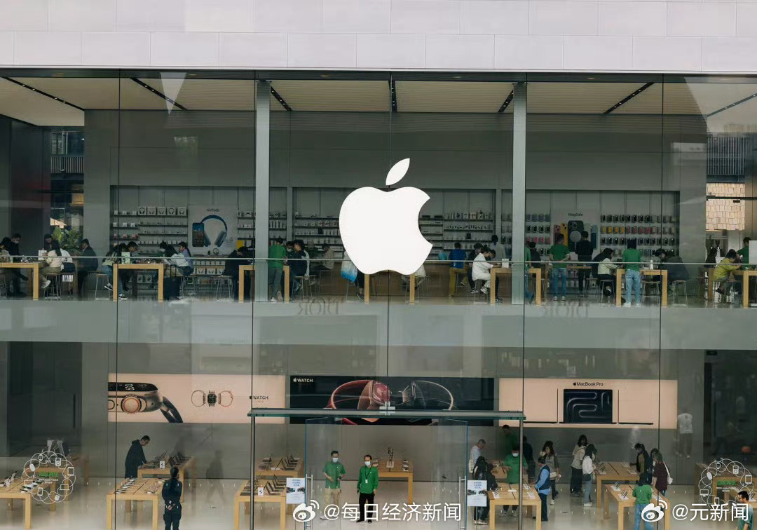 蘋果調價最新動態，時代波瀾與行業重塑的影響