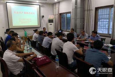 江西長運最新動態及其一種觀點分析，影響與展望