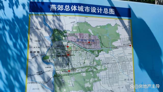 燕郊貼吧最新動(dòng)態(tài),學(xué)習(xí)變革浪潮中的自信成就夢(mèng)想之舟