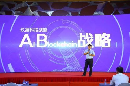 五A添盛坊青稞原漿 第232頁