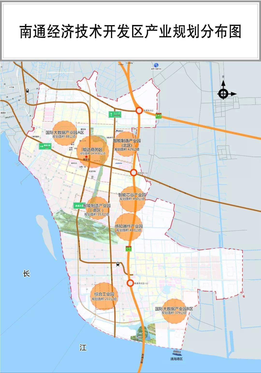 南通開發區最新規劃圖,溫馨日常故事啟航地